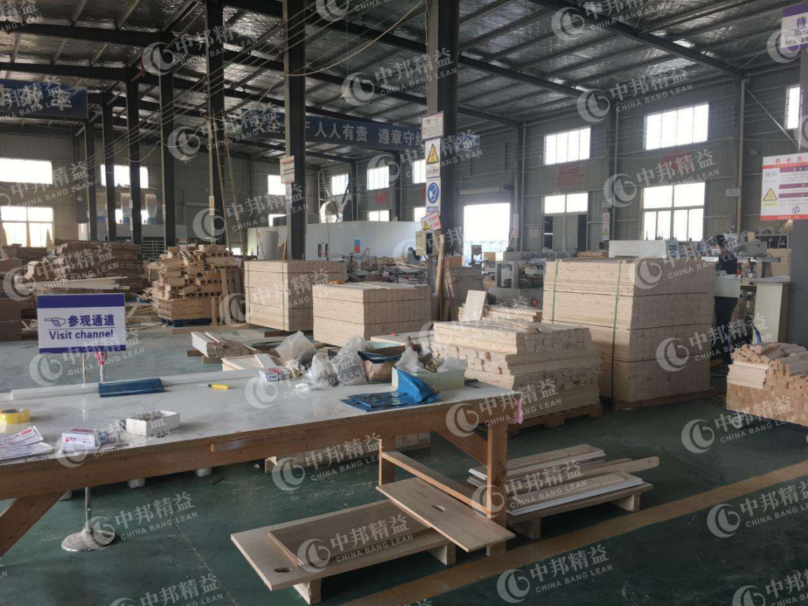 成都家具厂企业精益生产咨询成功案例